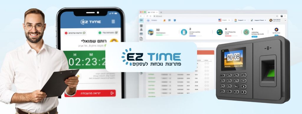 עמוד הפייסבוק של החברה מוצרי החברה ונציג